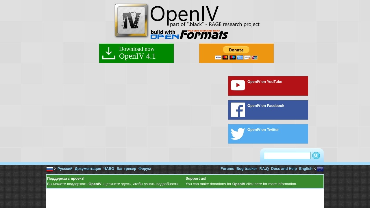 OpenIV游戏模组管理工具