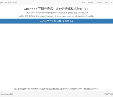 OpenYYY
