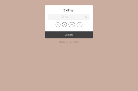 Diu奥利奥利奥利奥