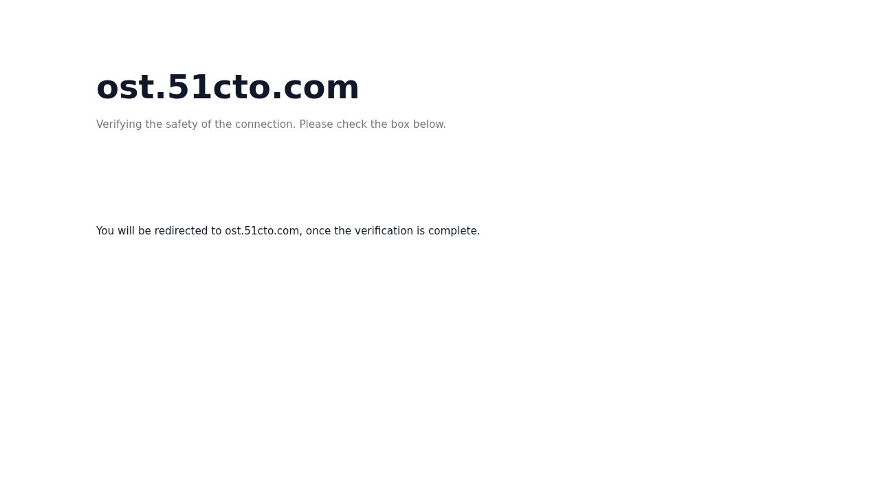 开源基础软件社区