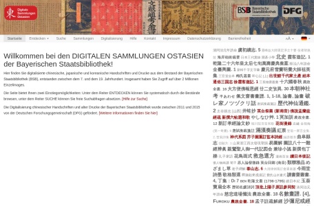 DIGITALE SAMMLUNGEN OSTASIEN