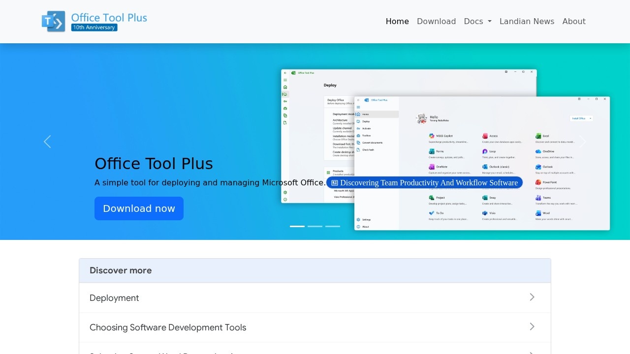 Office Tool Plus