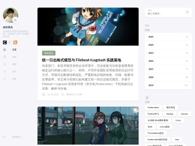 南宫乘风