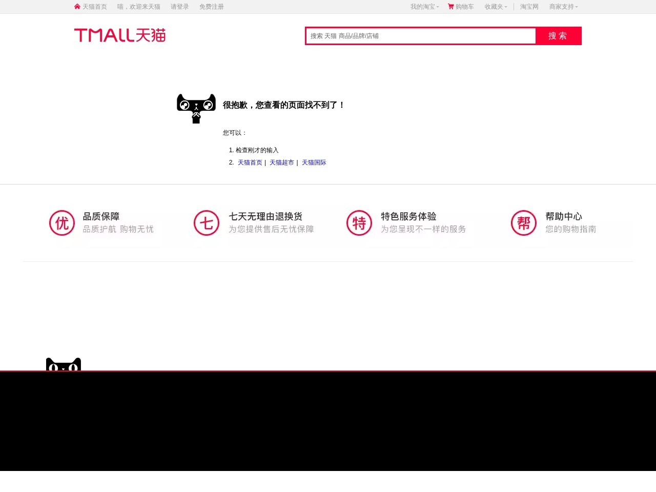 钉钉 AI 助理 – 智能化辅助日常工作流程