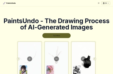 PaintsUndo-我爱网址导航