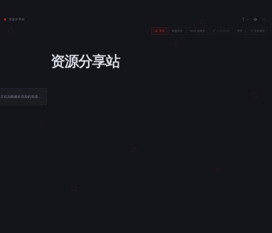 GBT乐赏游戏空间