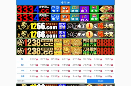 宅哥技术网盘