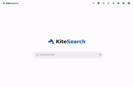 PaperkiteBT纸鸢搜索
