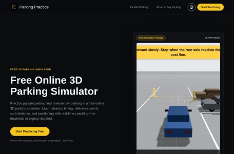 3D停车模拟器