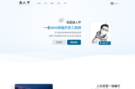 五子棋人机对战