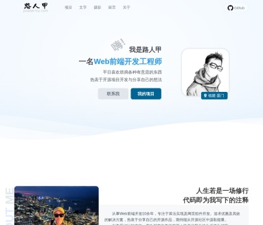 亲戚关系计算器