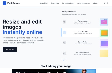 PasteResize – 免费在线图片编辑器 | 快速调整大小、裁剪、添加圆角