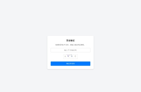 深圳鹏爱医疗美容医院