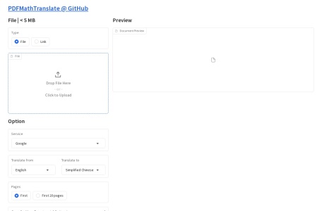 PDFMathTranslate-我爱网址导航