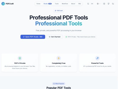 PDFCraft