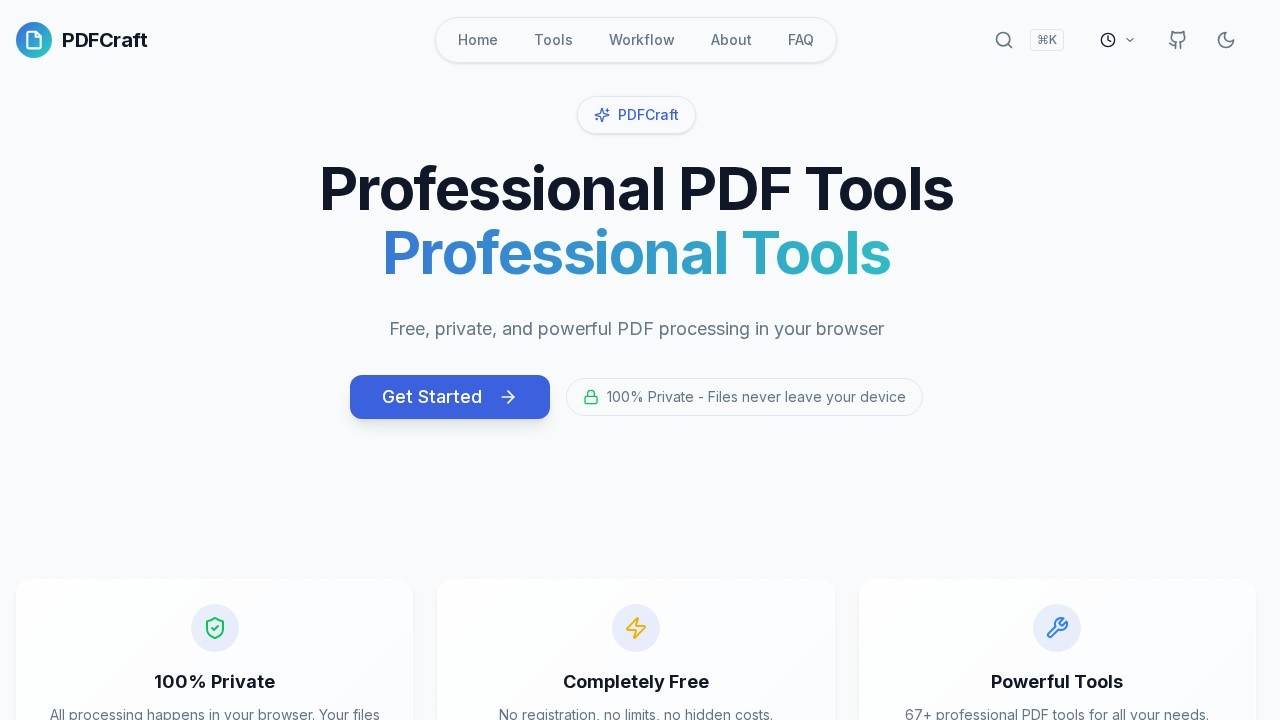 PDFCraft