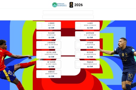 PAL Music版权音乐