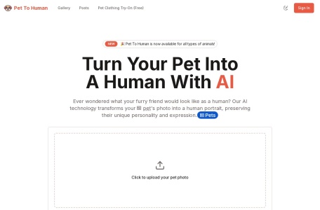 Pet To Human – AI宠物变人像