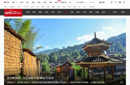 央视网-图片频道