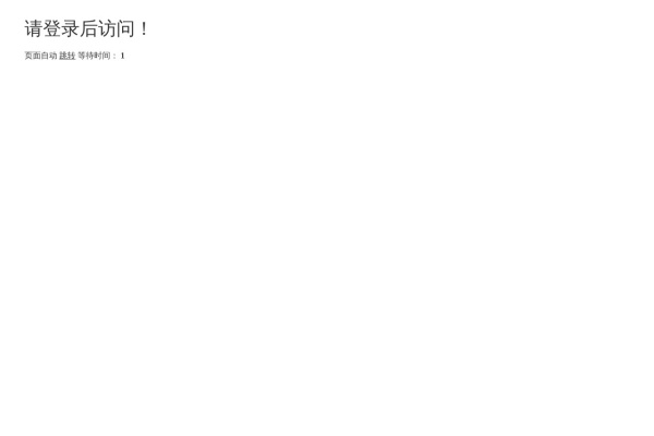 片源网