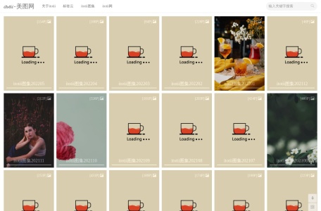 itotii美图网