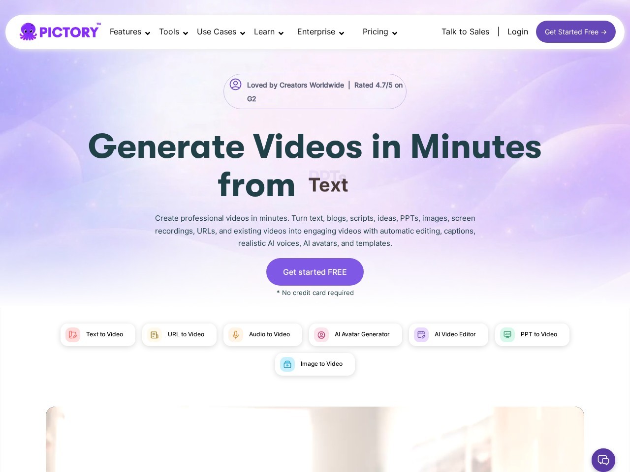 Pictory官网 – 一个完美的视频营销工具