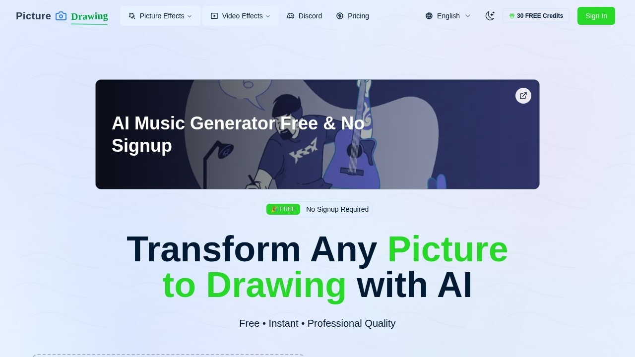 PictureToDrawing图片转手绘