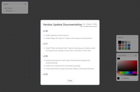 Pixel Motion-我爱网址导航