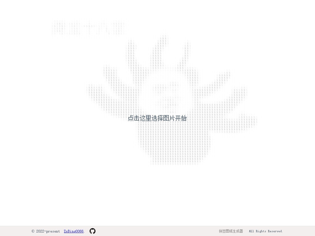 图片变模糊