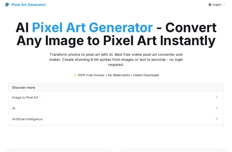 AI像素艺术生成器-我爱网址导航