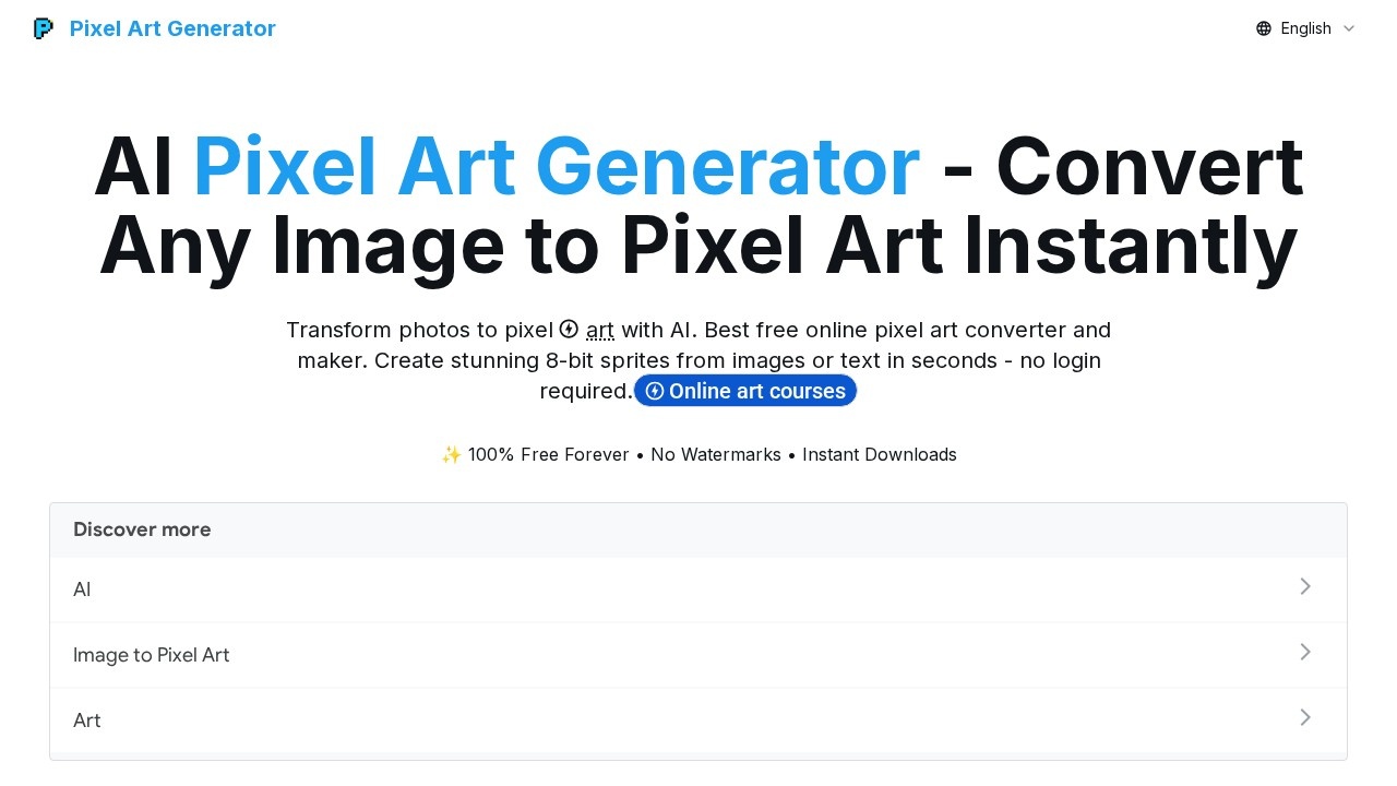 AI像素艺术生成器