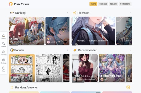 Pixiv Viewer