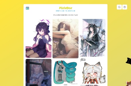 PixivBox