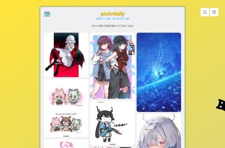[pixiv] 综合今日排行榜