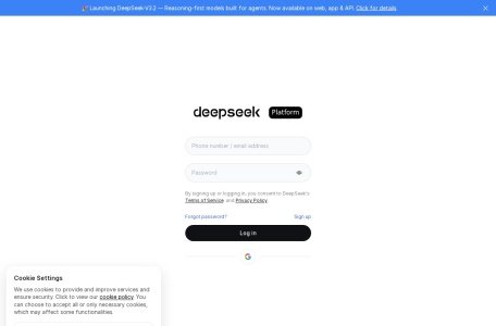 Deepseek开放平台