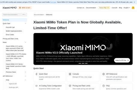 Xiaomi MiMo