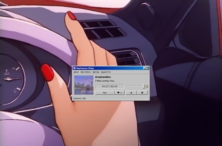 蒸汽波音乐电台