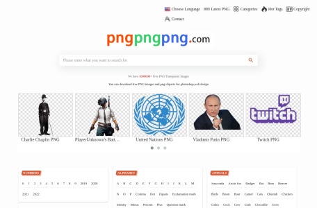 PngPngPng-我爱网址导航