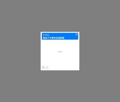 什么值得买文章榜单