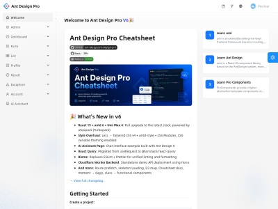 Ant Design Pro