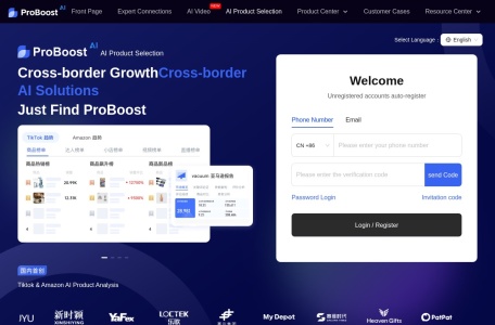 ProBoost达人建联