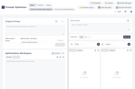 提示词优化器-我爱网址导航