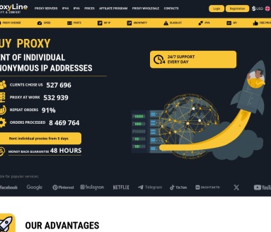 ProxyLine