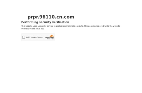prprCloud