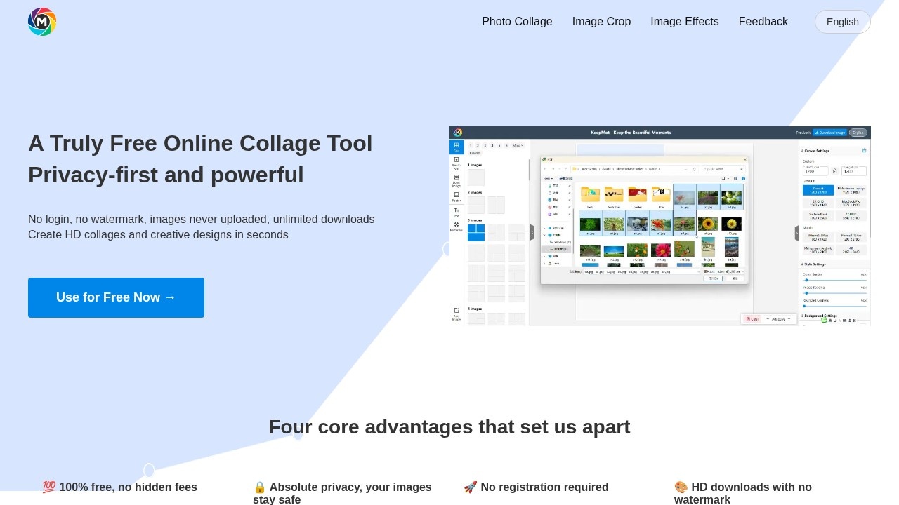 一站式图片裁剪/拼图/照片墙/海报制作 免费在线工具网站