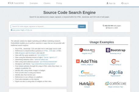 源代码搜索引擎