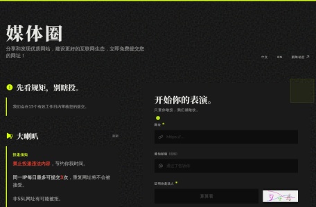 如何出现在这里
