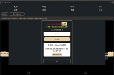 强仔博客