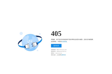 企查查