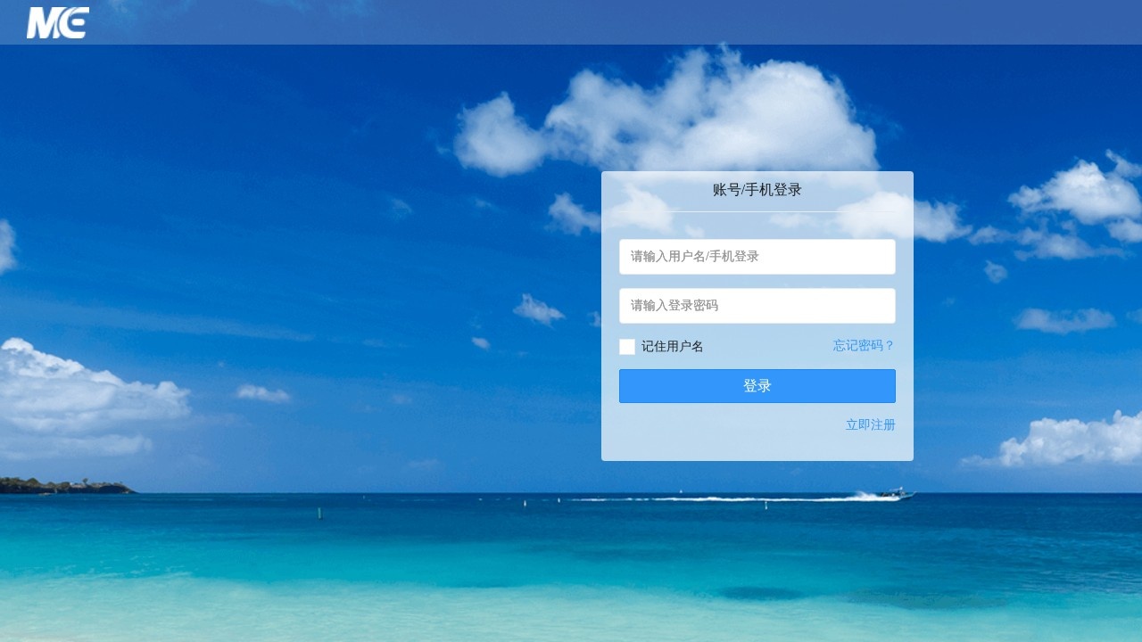 皮卡丘的音乐站